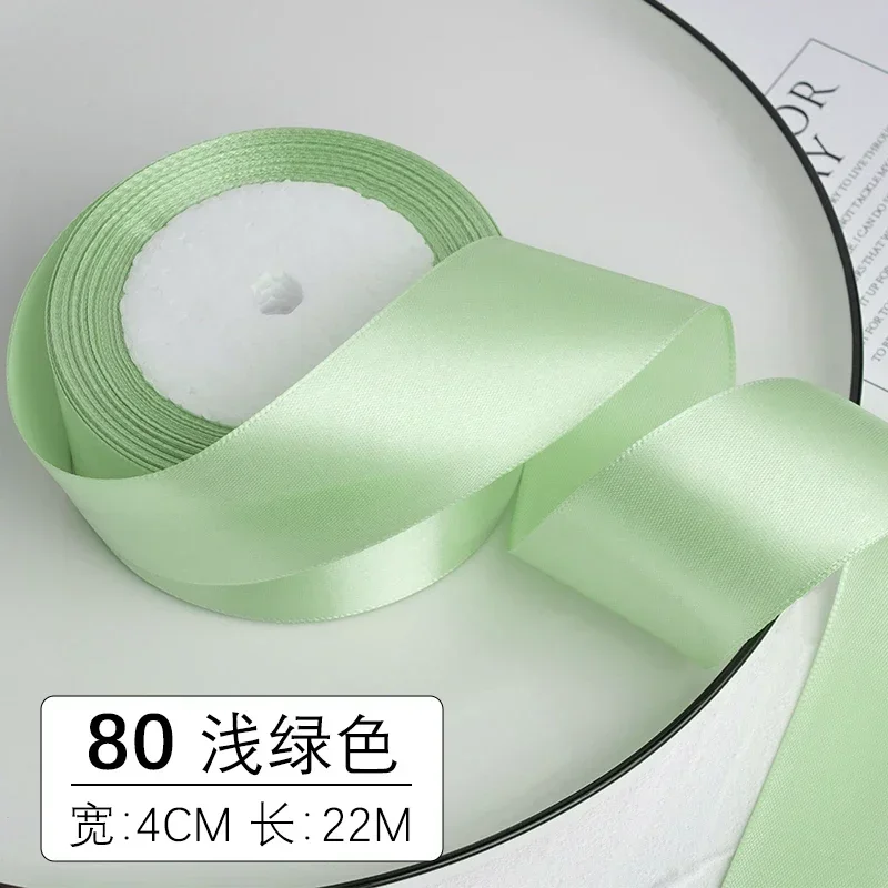 1-1.5-2-2.5-4-5cm Satin Ribbon DIY Crafts Handmade Roses Material Christmas Halloween Wedding Birthday Party Gift Wrapping Tape