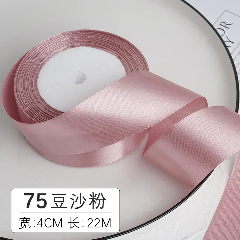 1-1.5-2-2.5-4-5cm Satin Ribbon DIY Crafts Handmade Roses Material Christmas Halloween Wedding Birthday Party Gift Wrapping Tape