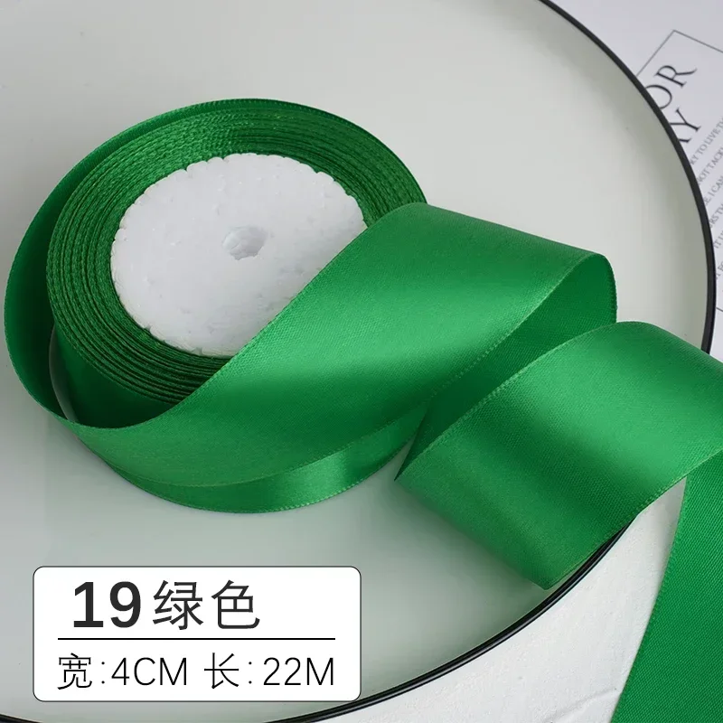 1-1.5-2-2.5-4-5cm Satin Ribbon DIY Crafts Handmade Roses Material Christmas Halloween Wedding Birthday Party Gift Wrapping Tape