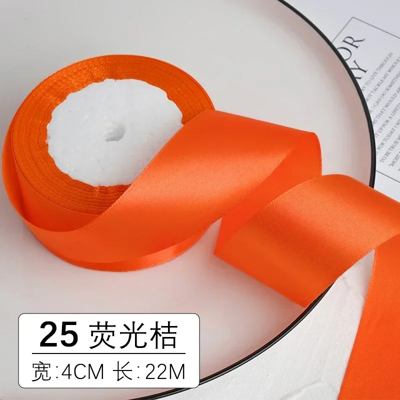1-1.5-2-2.5-4-5cm Satin Ribbon DIY Crafts Handmade Roses Material Christmas Halloween Wedding Birthday Party Gift Wrapping Tape
