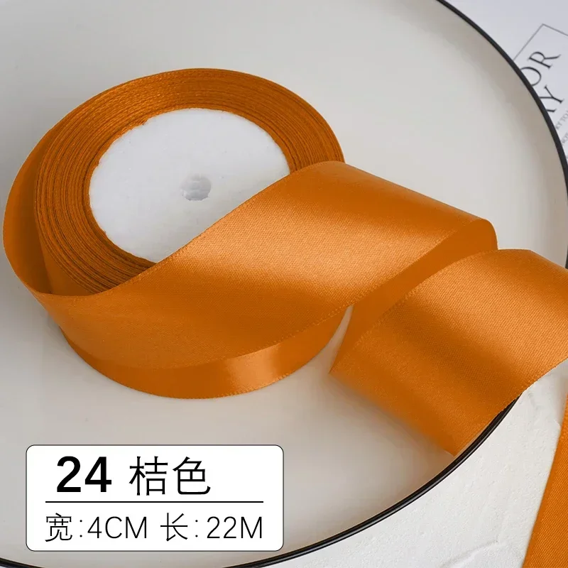 1-1.5-2-2.5-4-5cm Satin Ribbon DIY Crafts Handmade Roses Material Christmas Halloween Wedding Birthday Party Gift Wrapping Tape