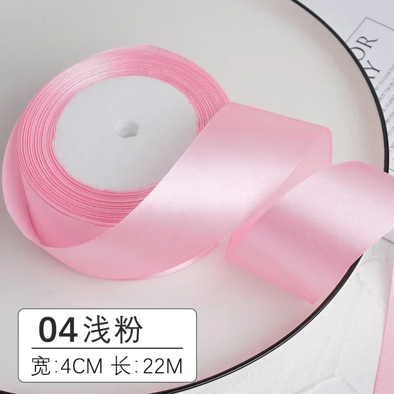 1-1.5-2-2.5-4-5cm Satin Ribbon DIY Crafts Handmade Roses Material Christmas Halloween Wedding Birthday Party Gift Wrapping Tape