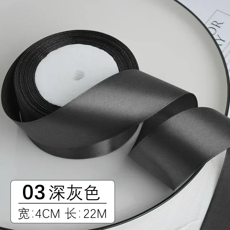1-1.5-2-2.5-4-5cm Satin Ribbon DIY Crafts Handmade Roses Material Christmas Halloween Wedding Birthday Party Gift Wrapping Tape