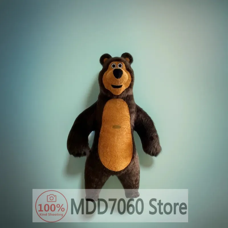 Brown Bear Inflatable Clothing Inflatable Halloween Christmas Party Role-Playing Clothing White Bear Inflatable Mascot Clothing