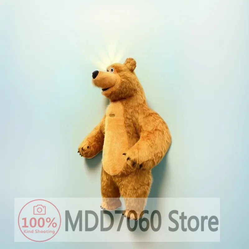 Brown Bear Inflatable Clothing Inflatable Halloween Christmas Party Role-Playing Clothing White Bear Inflatable Mascot Clothing
