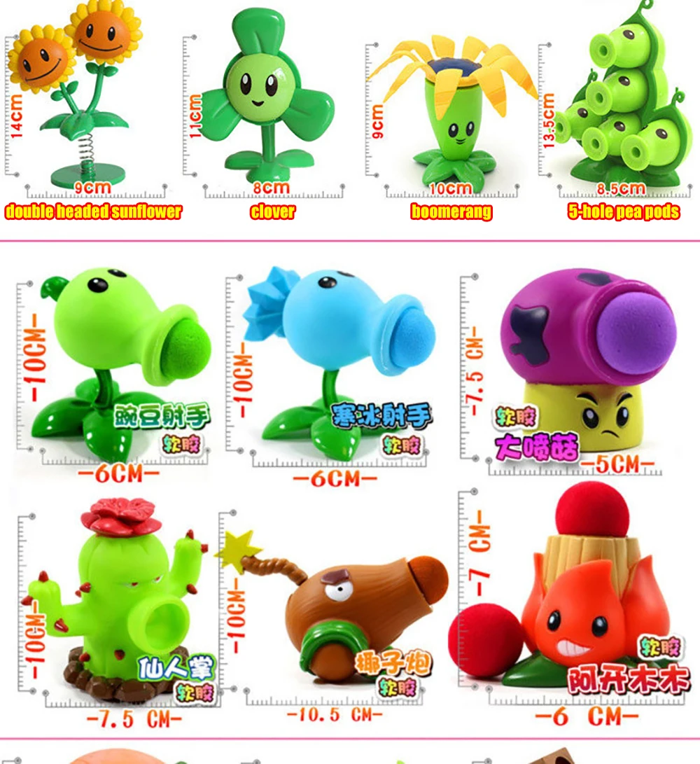 Plants VS Zombies Toys Dolls Gargantuar Pirate Bucket Conehead Zomboss Buckethead Zombie Conehead Zombie Dave Christmas Gifts