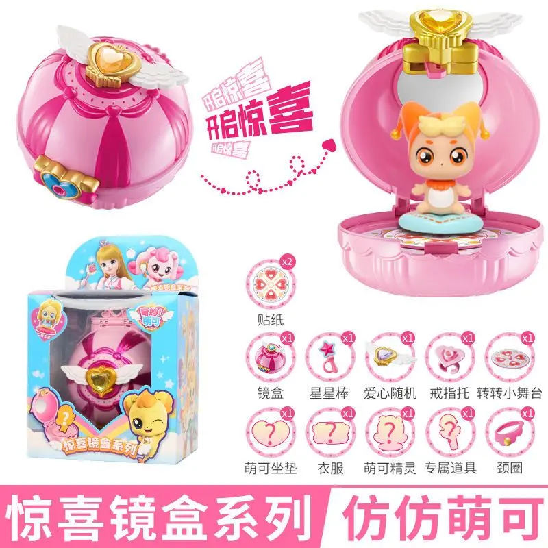 Hot Anime Catch Teenieping Anime Figures Collectable Cartoon Doll Toys Desktop Ornaments Christmas Kids Gift Toys Collections