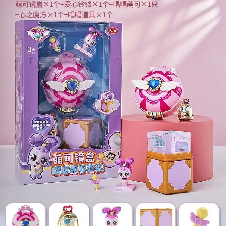 Hot Anime Catch Teenieping Anime Figures Collectable Cartoon Doll Toys Desktop Ornaments Christmas Kids Gift Toys Collections