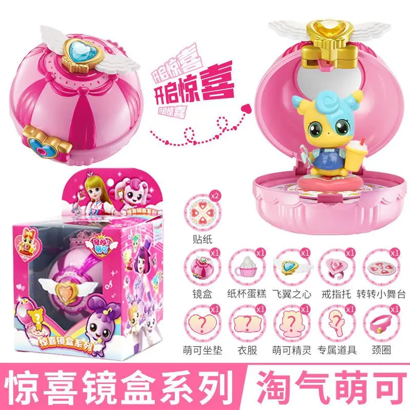 Hot Anime Catch Teenieping Anime Figures Collectable Cartoon Doll Toys Desktop Ornaments Christmas Kids Gift Toys Collections