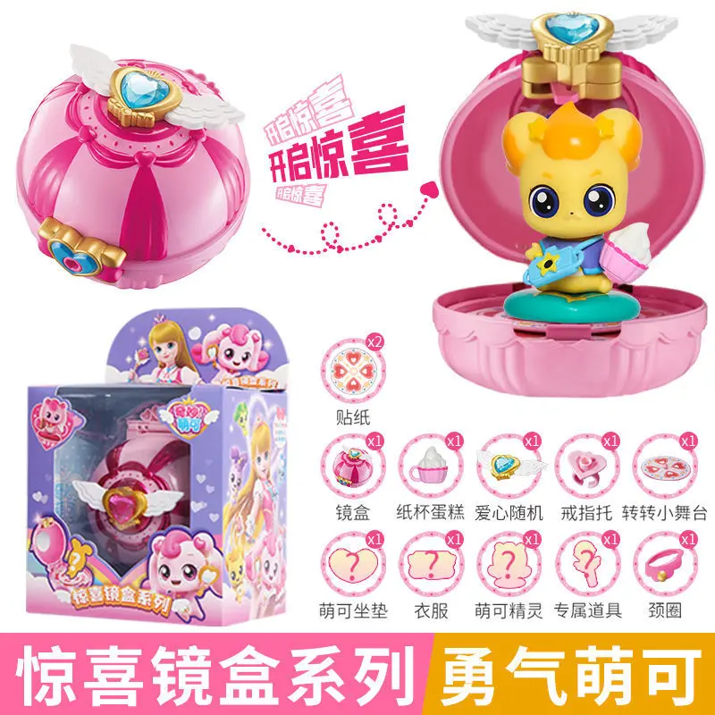 Hot Anime Catch Teenieping Anime Figures Collectable Cartoon Doll Toys Desktop Ornaments Christmas Kids Gift Toys Collections