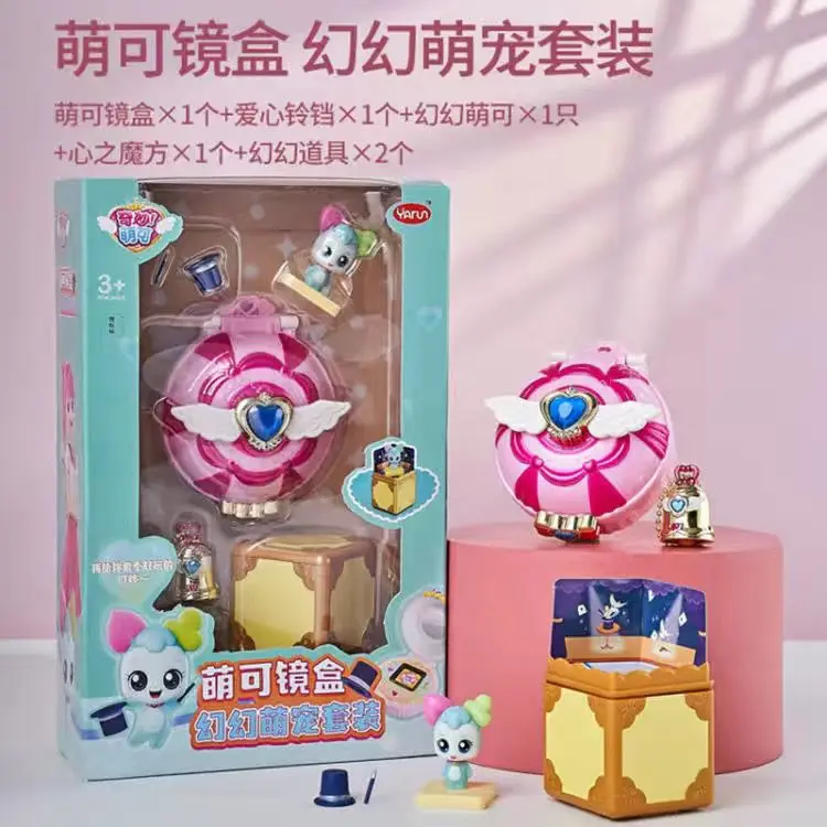 Hot Anime Catch Teenieping Anime Figures Collectable Cartoon Doll Toys Desktop Ornaments Christmas Kids Gift Toys Collections