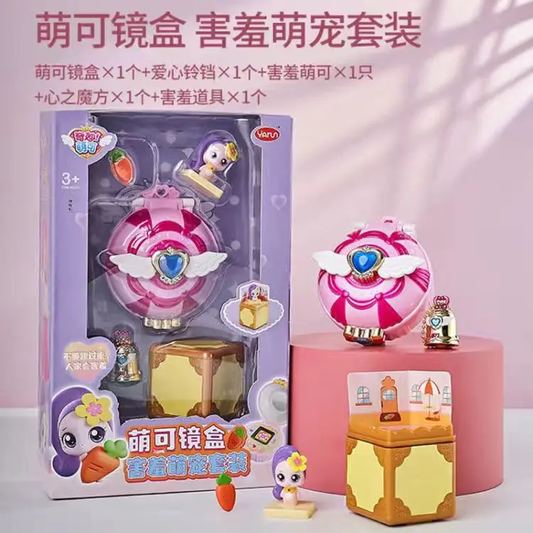 Hot Anime Catch Teenieping Anime Figures Collectable Cartoon Doll Toys Desktop Ornaments Christmas Kids Gift Toys Collections