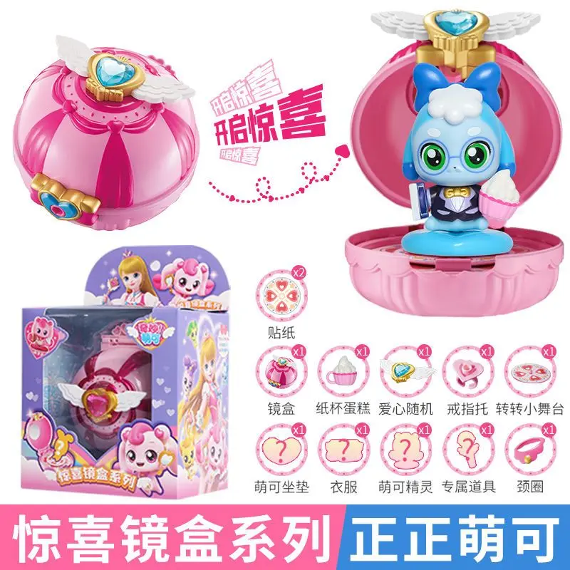 Hot Anime Catch Teenieping Anime Figures Collectable Cartoon Doll Toys Desktop Ornaments Christmas Kids Gift Toys Collections