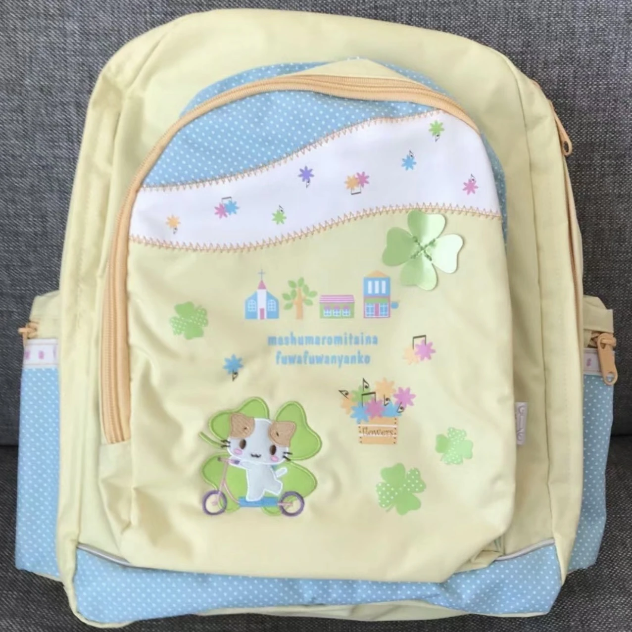 New Kawaii Masyumaro Fluffy Fuwa Nyanko Cat Backpack Bag Anime Cute Schoolbag Pencil Bag Case Children Kids Christmas Gift