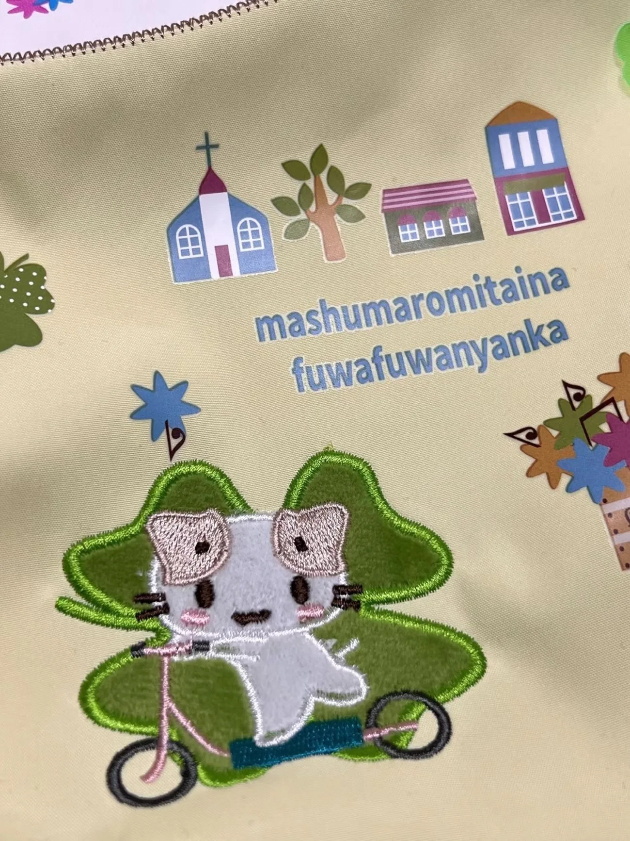 New Kawaii Masyumaro Fluffy Fuwa Nyanko Cat Backpack Bag Anime Cute Schoolbag Pencil Bag Case Children Kids Christmas Gift