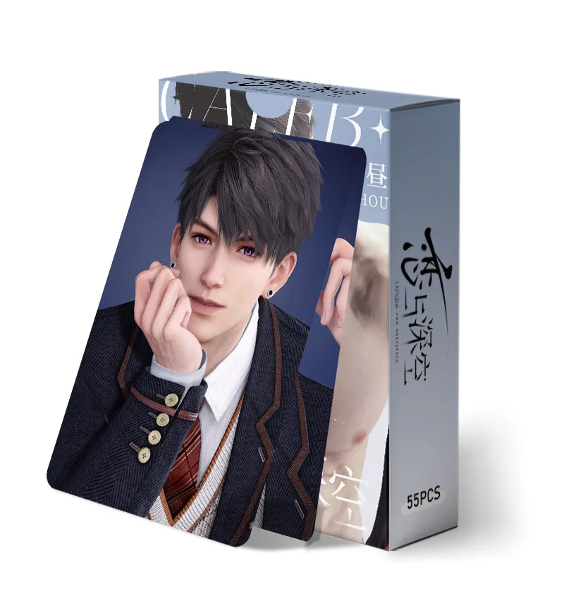 55Pcs/Set Game Love And Deepspace Laser Lomo Card Sylus Zayne Rafayel Xavier Caleb Game Characters Photo Cards Christmas Gift