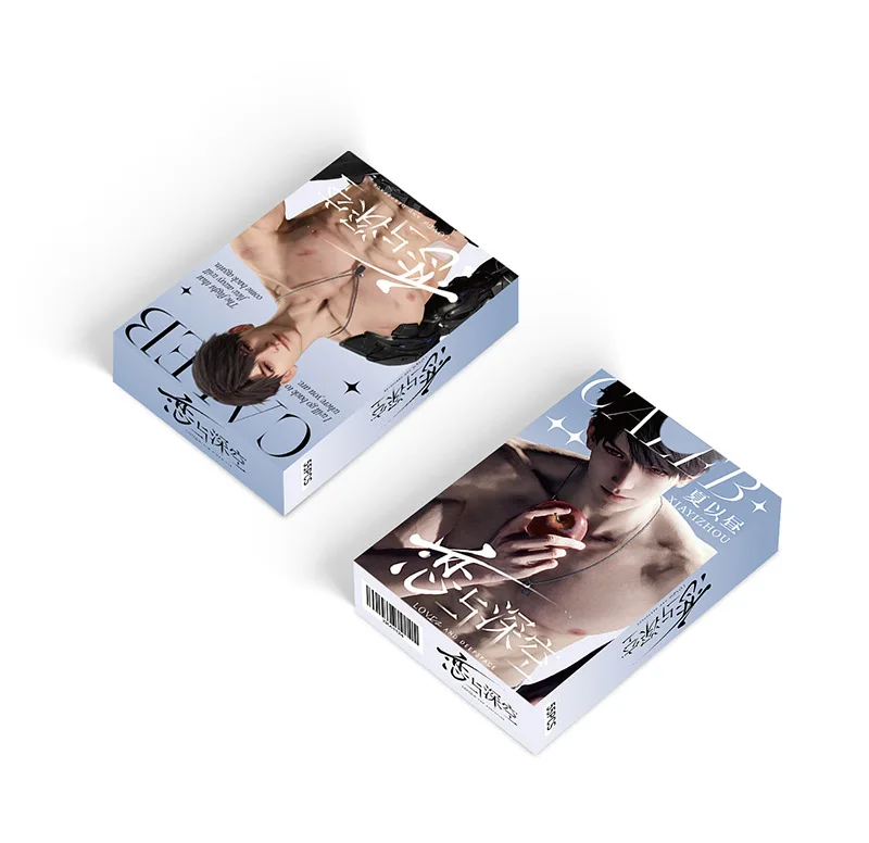 55Pcs/Set Game Love And Deepspace Laser Lomo Card Sylus Zayne Rafayel Xavier Caleb Game Characters Photo Cards Christmas Gift