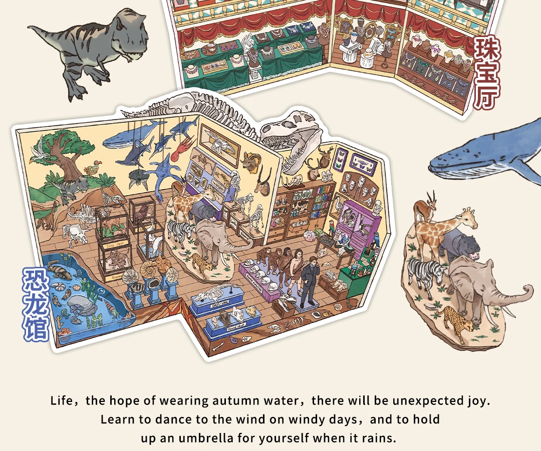 Kawaii Dinosaur Museum 3D Ancient Egypt Exhibition Landscape Sticker DIY Pocket Cabin Scene Christmas gifts 