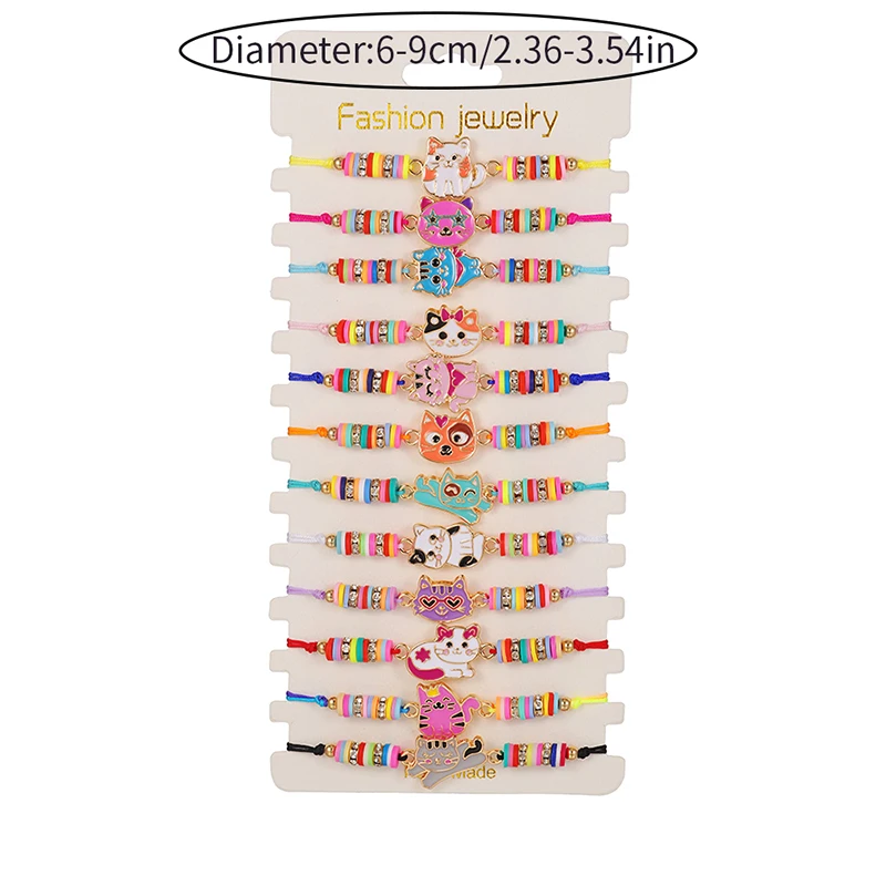 12Pcs/set Cute Cat Colorful Rope Rainbow Unicorn Charm Bracelets For Women Girls Birthday Christmas Jewelry Friendship Gift