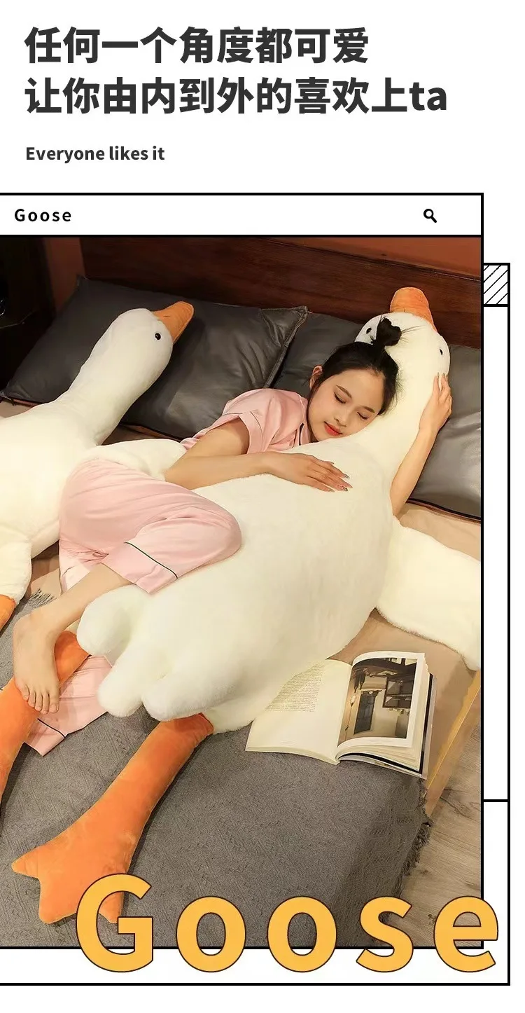 50-190cm White Hug Stuffed Animal Duck Kawaii Large 7 Colors Giant Goose Plush Toy Sleeping Pillow Big Christmas Gift for Friend