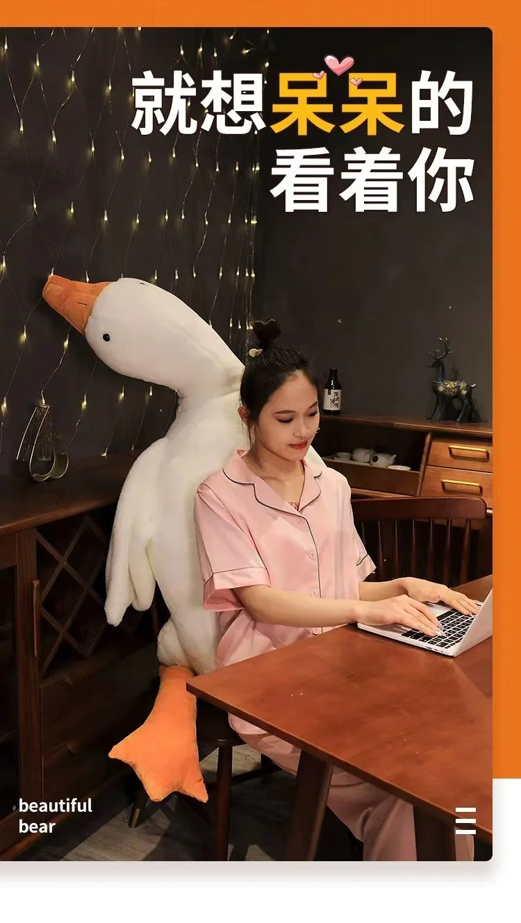 50-190cm White Hug Stuffed Animal Duck Kawaii Large 7 Colors Giant Goose Plush Toy Sleeping Pillow Big Christmas Gift for Friend