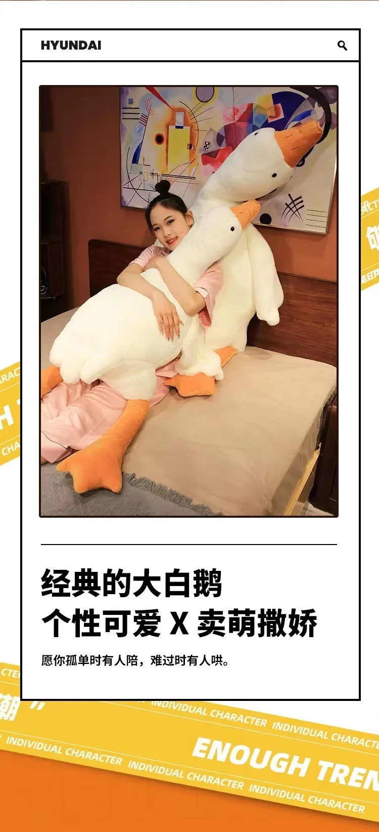 50-190cm White Hug Stuffed Animal Duck Kawaii Large 7 Colors Giant Goose Plush Toy Sleeping Pillow Big Christmas Gift for Friend