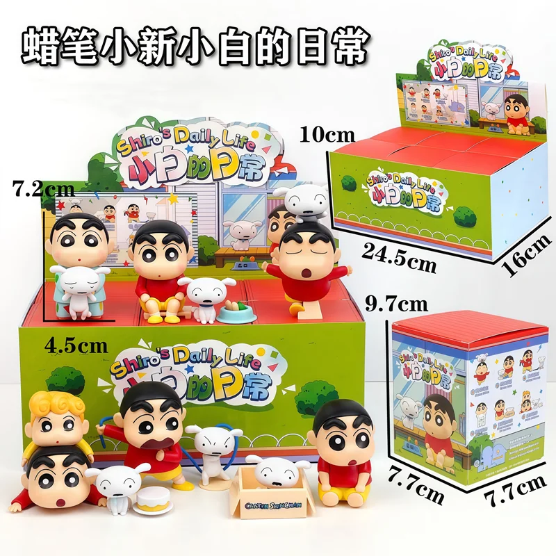Crayon Shin Chans Shiro Little White's Daily Life Anime Figure Model Peripheral Doll Blind Box Toys Ornament Christmas Gifts