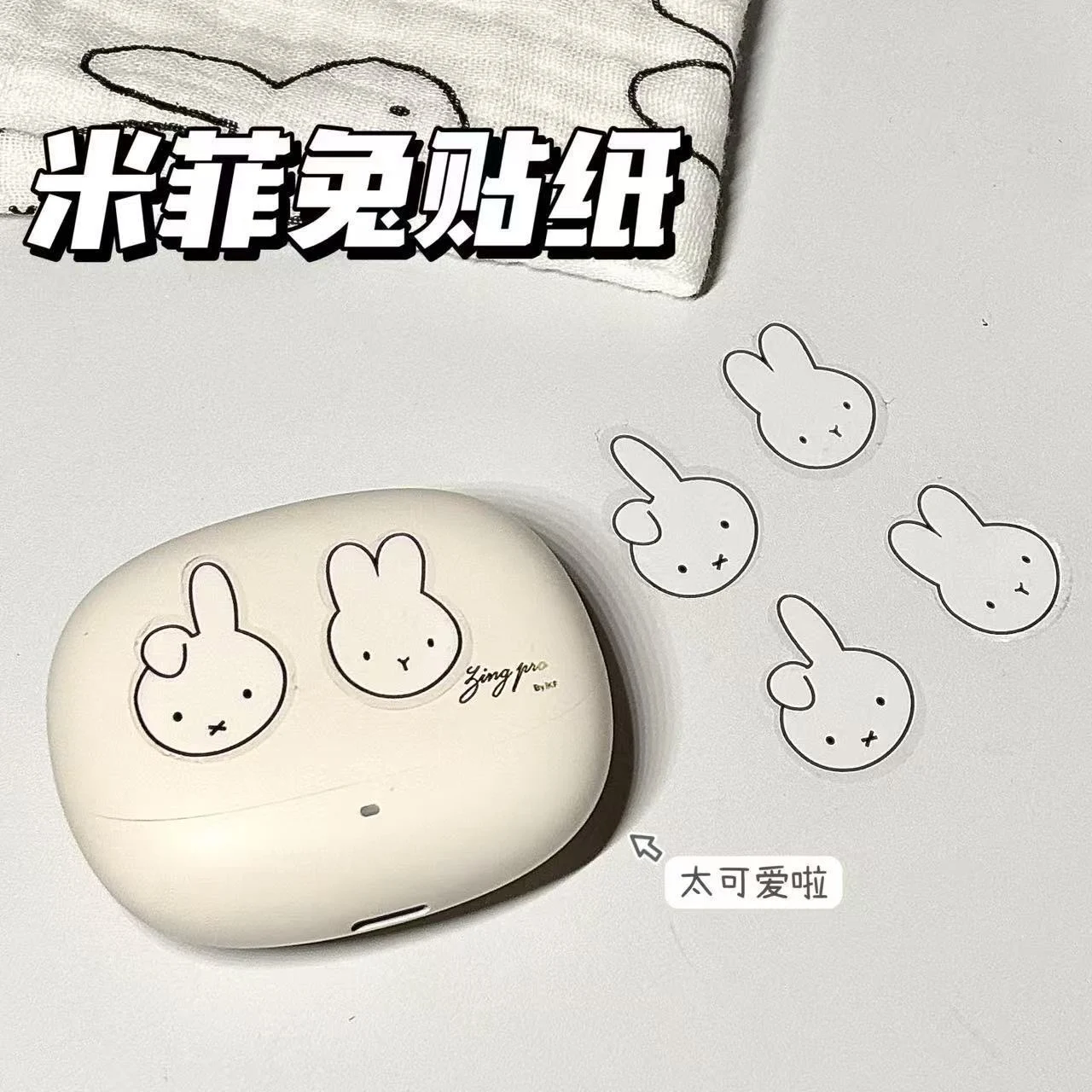 Miffy Kawaii Cute Stickers DIY Waterproof Decorative Stickers Notebook Computer Mobile Phone Shell Girl Birthday Christmas Gift