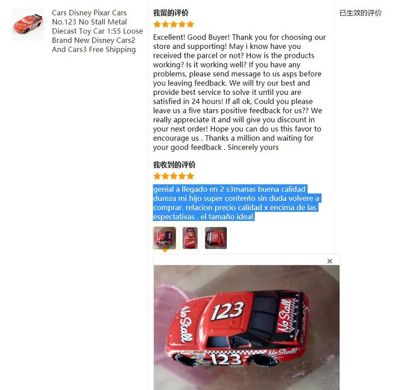 Cars 3 Pixar Cars Race Team Mater Metal Diecast Toys Cars 1:55 Lightning McQueen Boy Girl Christmas Gifts Toys