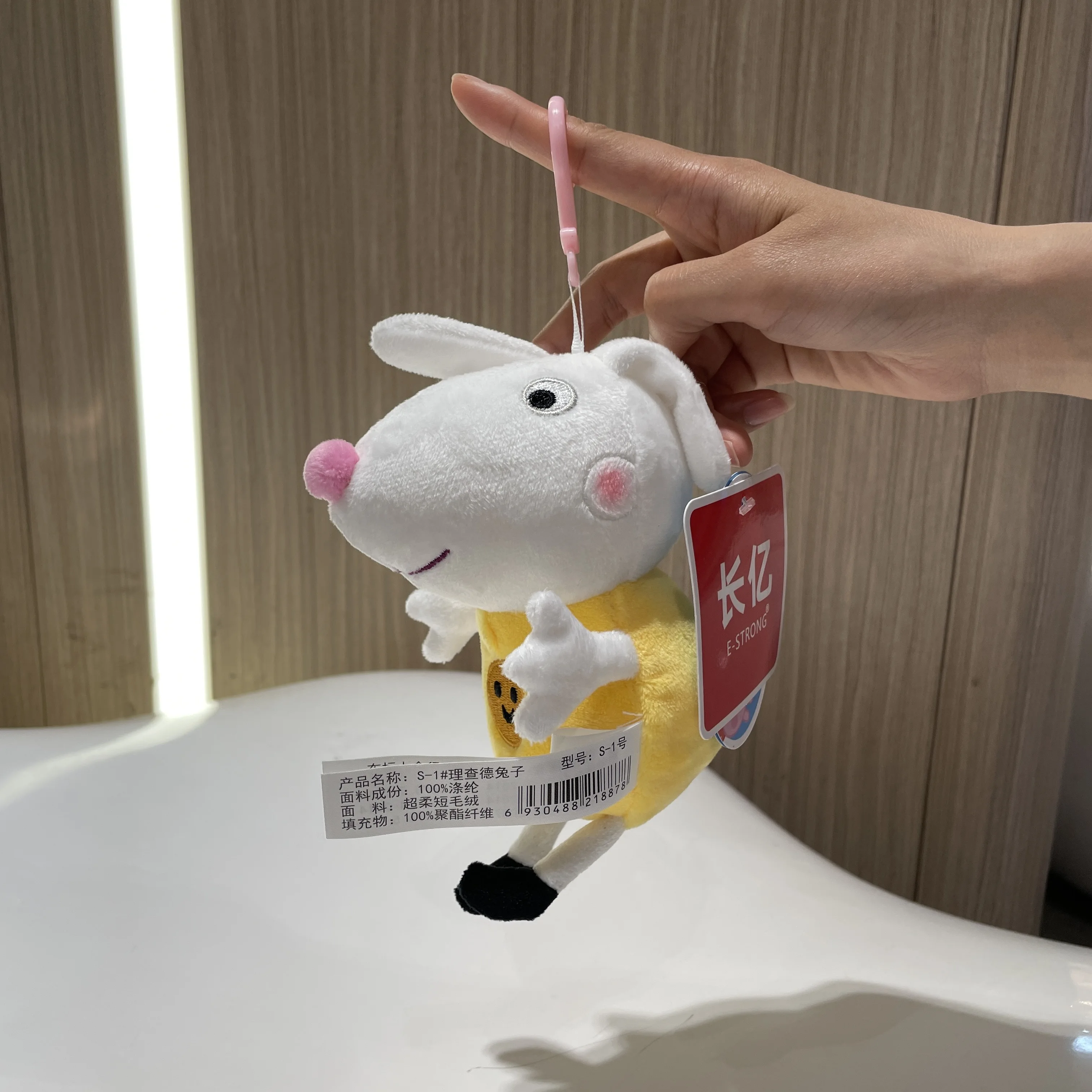 100% Genuine Peppa Pig Evy dinosaur Teddy Bear Peppa George Evie Plush Toy Boy Girl Birthday Gift Toys Christmas Stuffed Doll