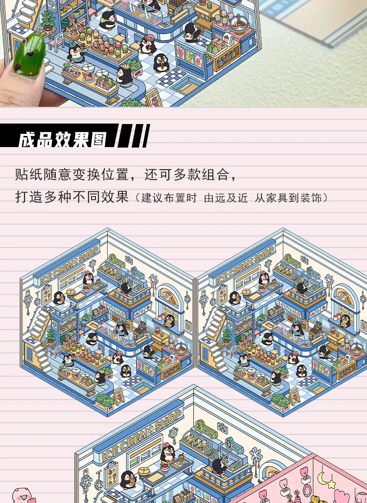 Kawaii 3D Landscaping Stickers Cartoon Miniature Scene Visual Stacking Three-dimensional Stickers Christmas Gift
