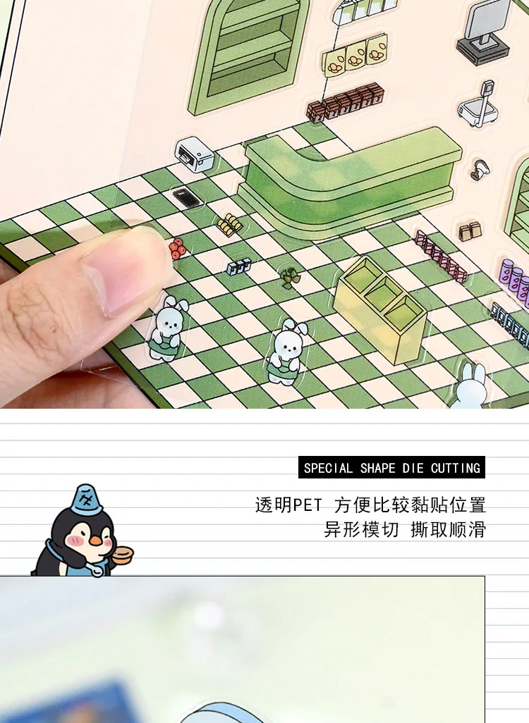 Kawaii 3D Landscaping Stickers Cartoon Miniature Scene Visual Stacking Three-dimensional Stickers Christmas Gift