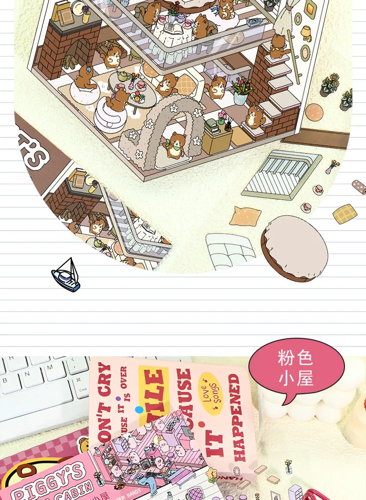Kawaii 3D Landscaping Stickers Cartoon Miniature Scene Visual Stacking Three-dimensional Stickers Christmas Gift