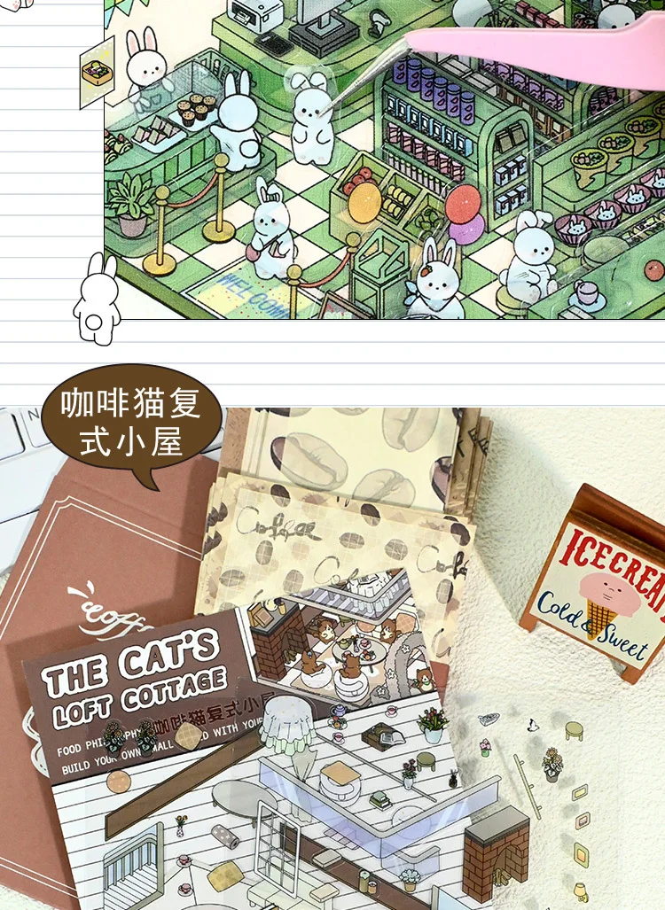 Kawaii 3D Landscaping Stickers Cartoon Miniature Scene Visual Stacking Three-dimensional Stickers Christmas Gift