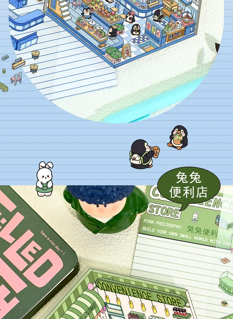 Kawaii 3D Landscaping Stickers Cartoon Miniature Scene Visual Stacking Three-dimensional Stickers Christmas Gift