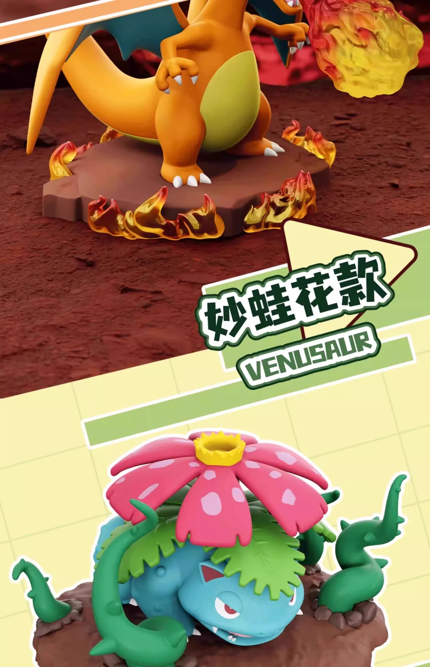 Genuine Pokemon Anime Action Figures Call Of Duty GK PVC Charizard Blastoise Arcanine Lapras Venusaur Dragonite Christmas Gift