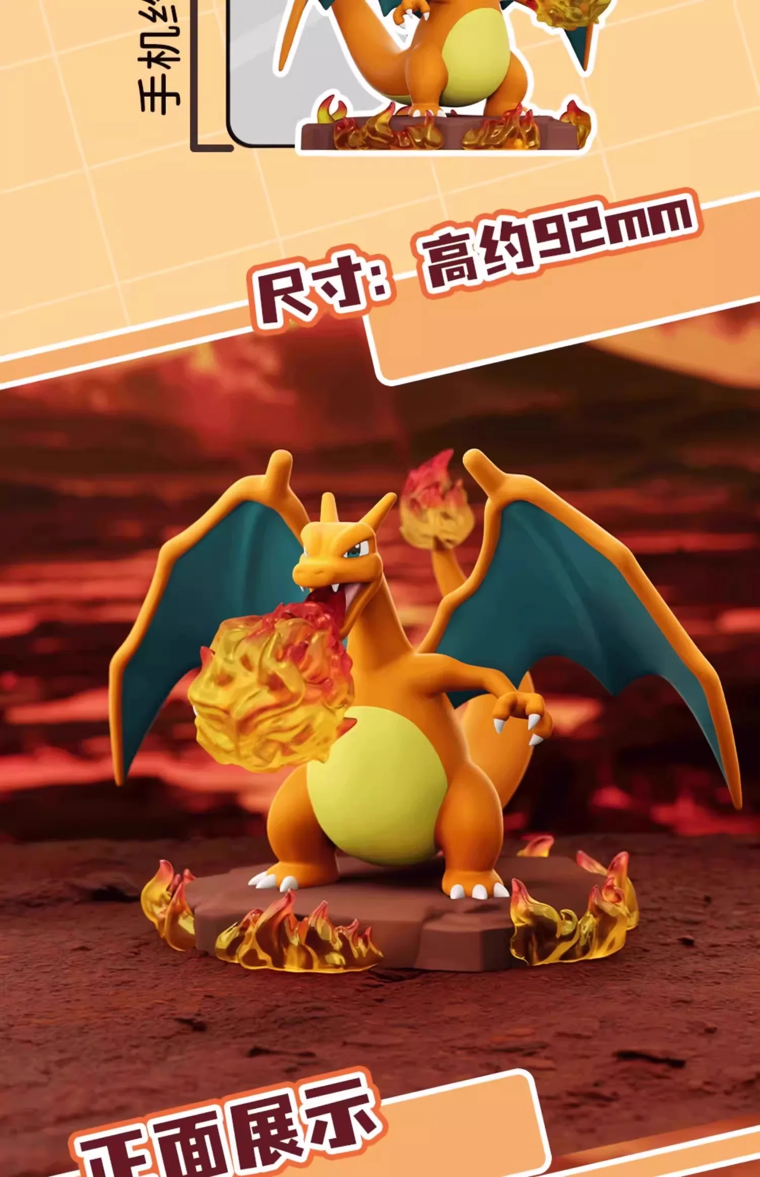 Genuine Pokemon Anime Action Figures Call Of Duty GK PVC Charizard Blastoise Arcanine Lapras Venusaur Dragonite Christmas Gift