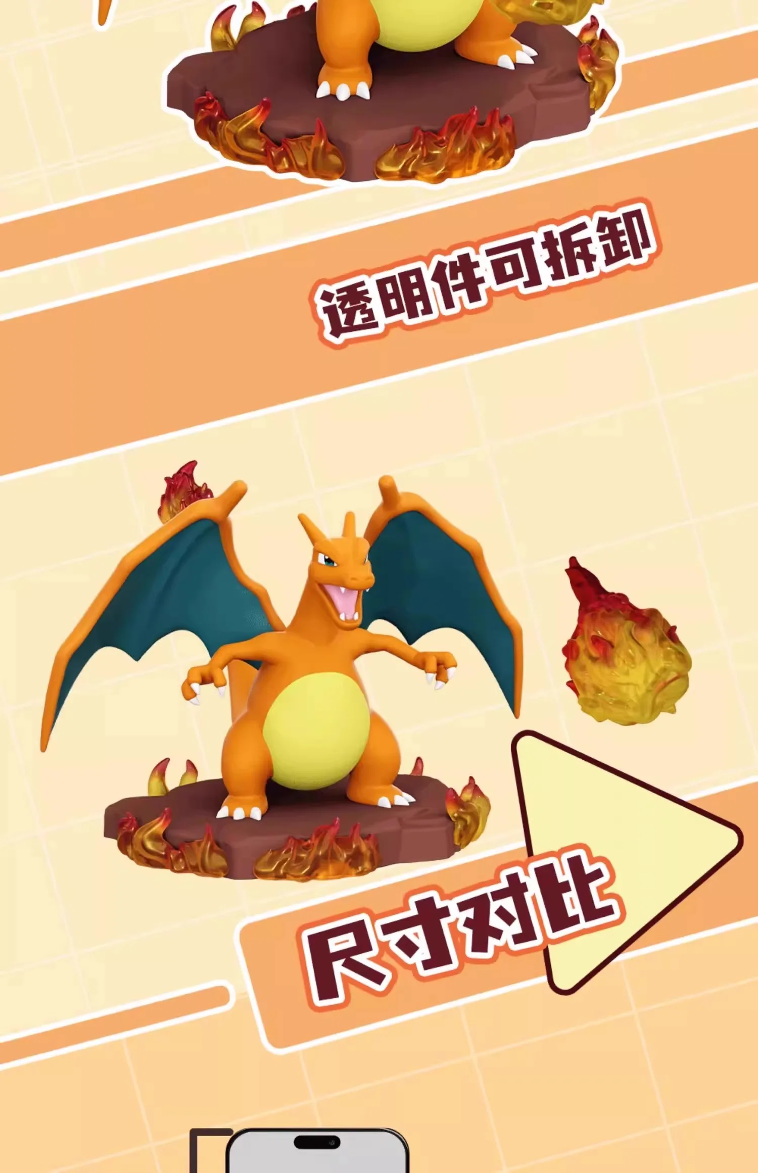 Genuine Pokemon Anime Action Figures Call Of Duty GK PVC Charizard Blastoise Arcanine Lapras Venusaur Dragonite Christmas Gift