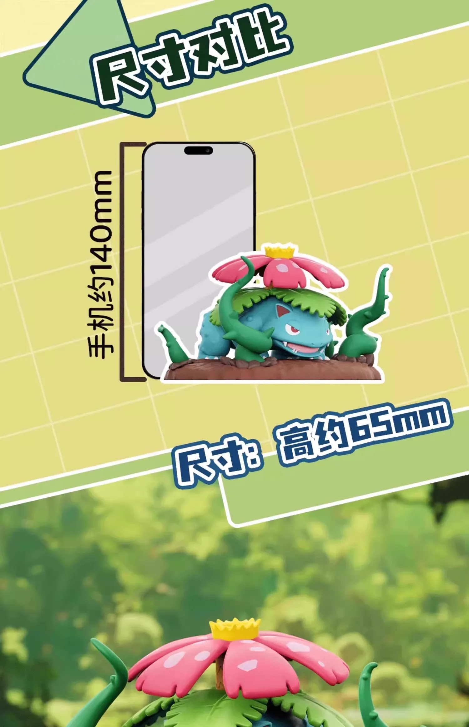Genuine Pokemon Anime Action Figures Call Of Duty GK PVC Charizard Blastoise Arcanine Lapras Venusaur Dragonite Christmas Gift