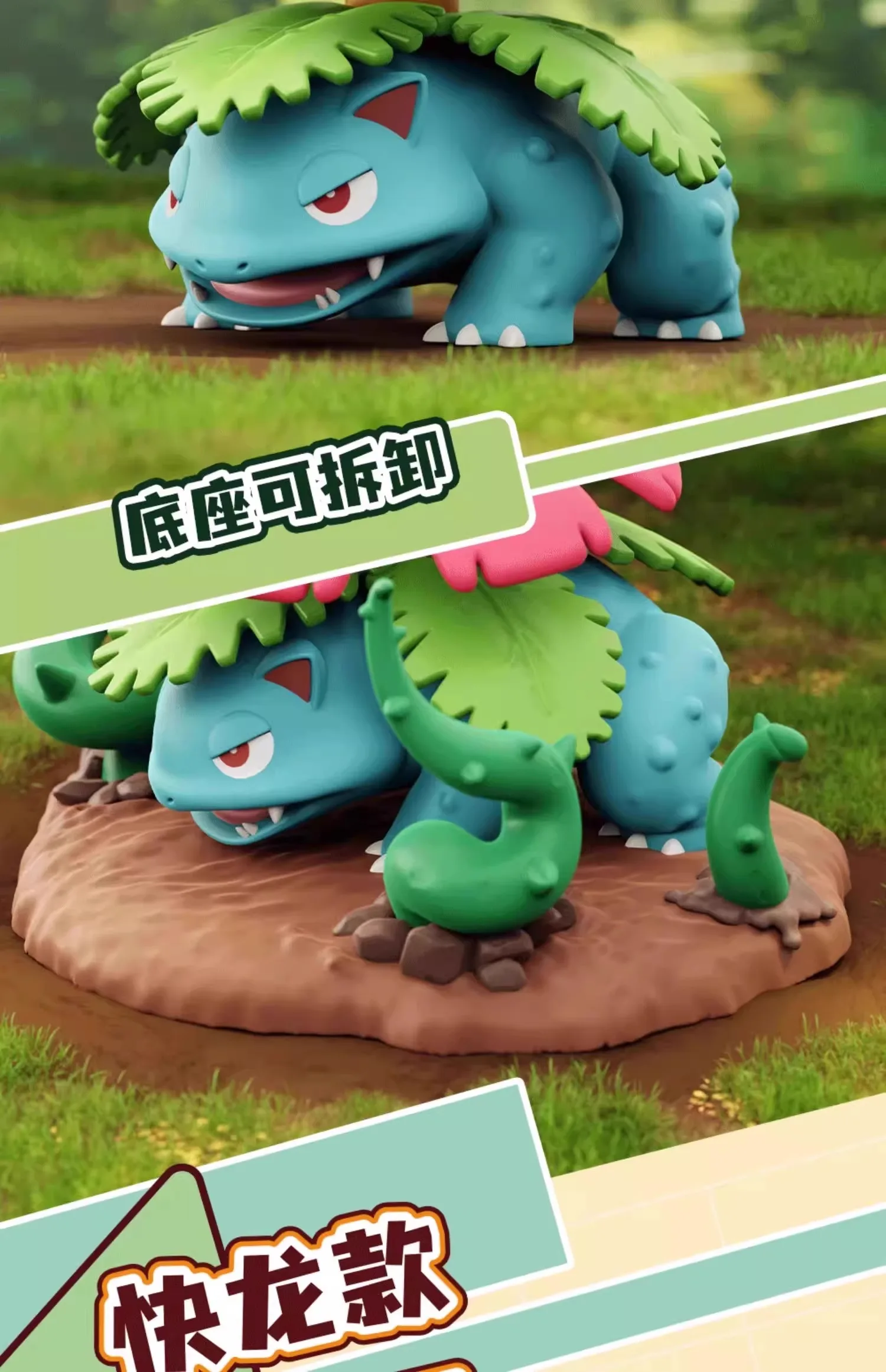 Genuine Pokemon Anime Action Figures Call Of Duty GK PVC Charizard Blastoise Arcanine Lapras Venusaur Dragonite Christmas Gift