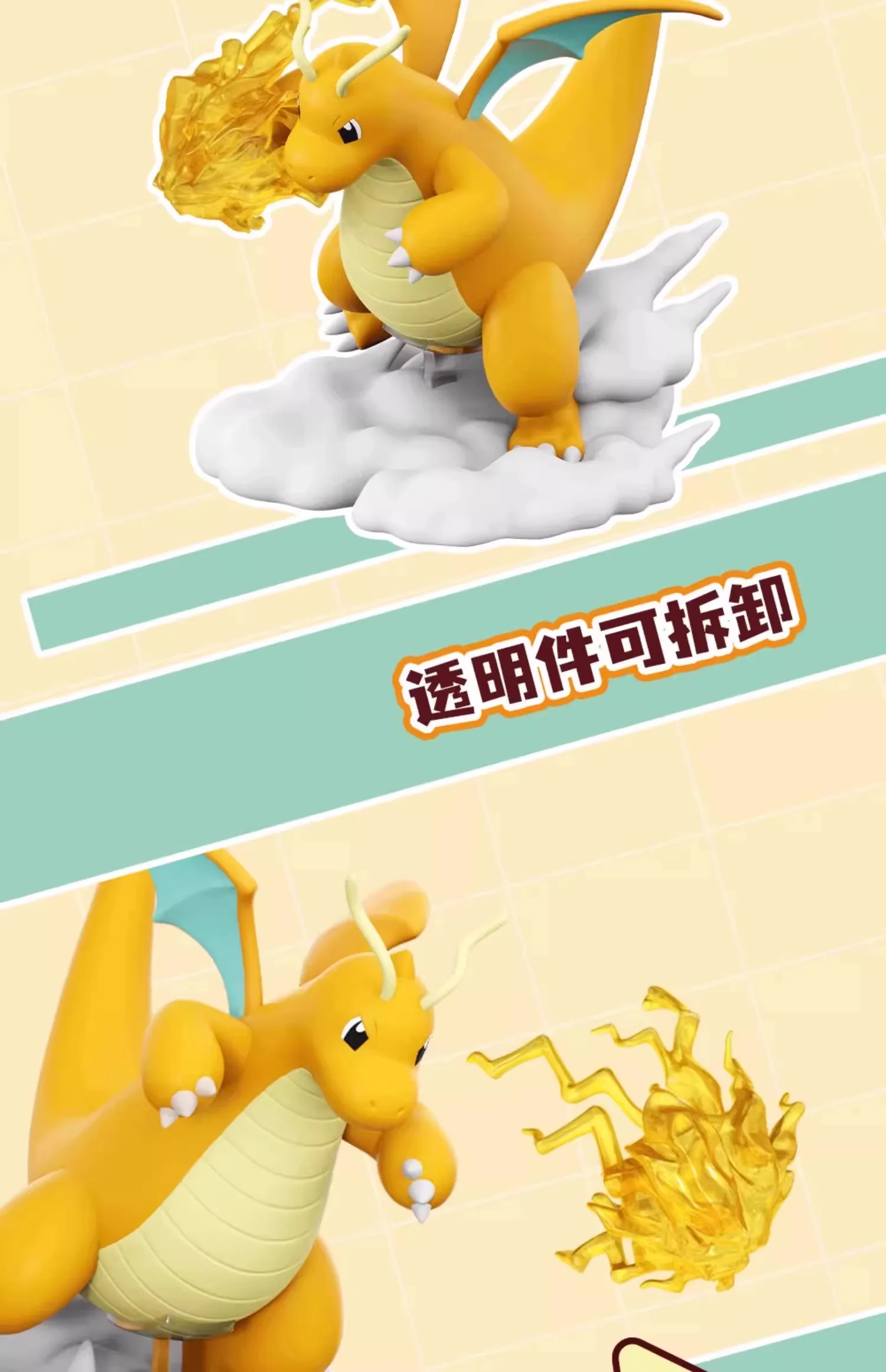 Genuine Pokemon Anime Action Figures Call Of Duty GK PVC Charizard Blastoise Arcanine Lapras Venusaur Dragonite Christmas Gift