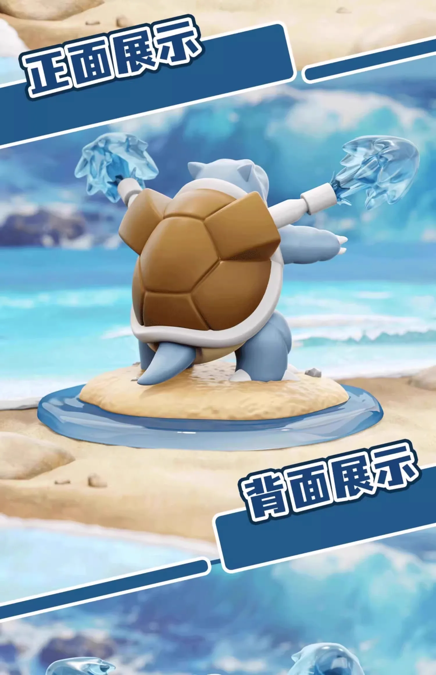 Genuine Pokemon Anime Action Figures Call Of Duty GK PVC Charizard Blastoise Arcanine Lapras Venusaur Dragonite Christmas Gift