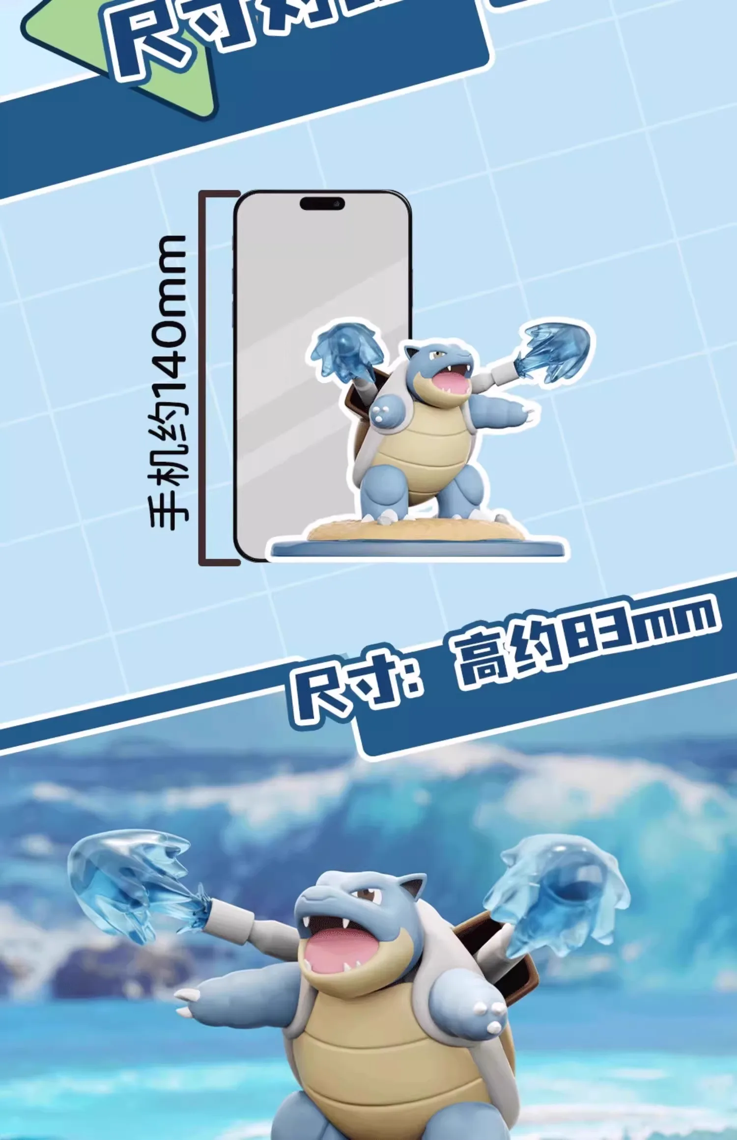 Genuine Pokemon Anime Action Figures Call Of Duty GK PVC Charizard Blastoise Arcanine Lapras Venusaur Dragonite Christmas Gift