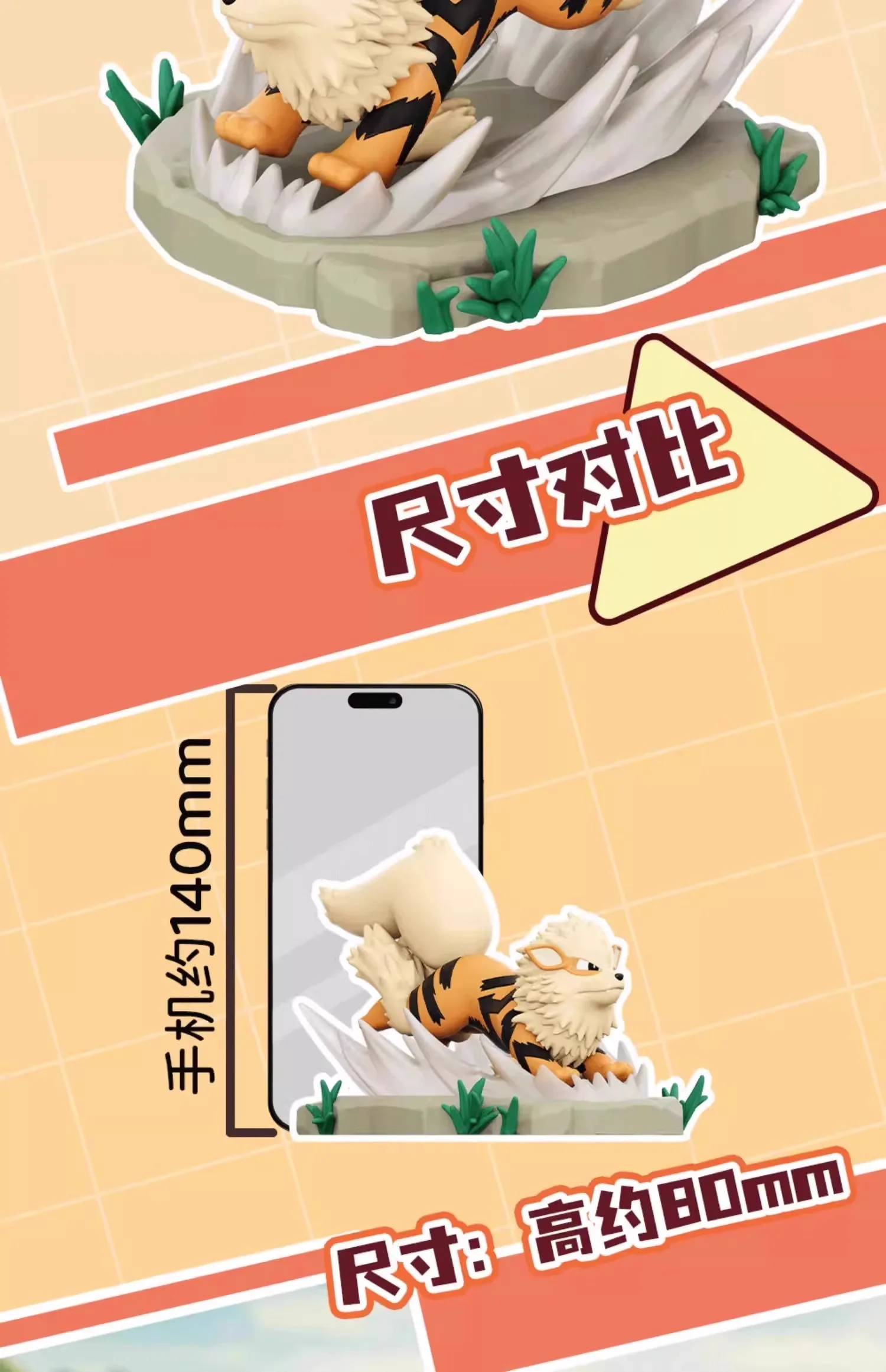 Genuine Pokemon Anime Action Figures Call Of Duty GK PVC Charizard Blastoise Arcanine Lapras Venusaur Dragonite Christmas Gift