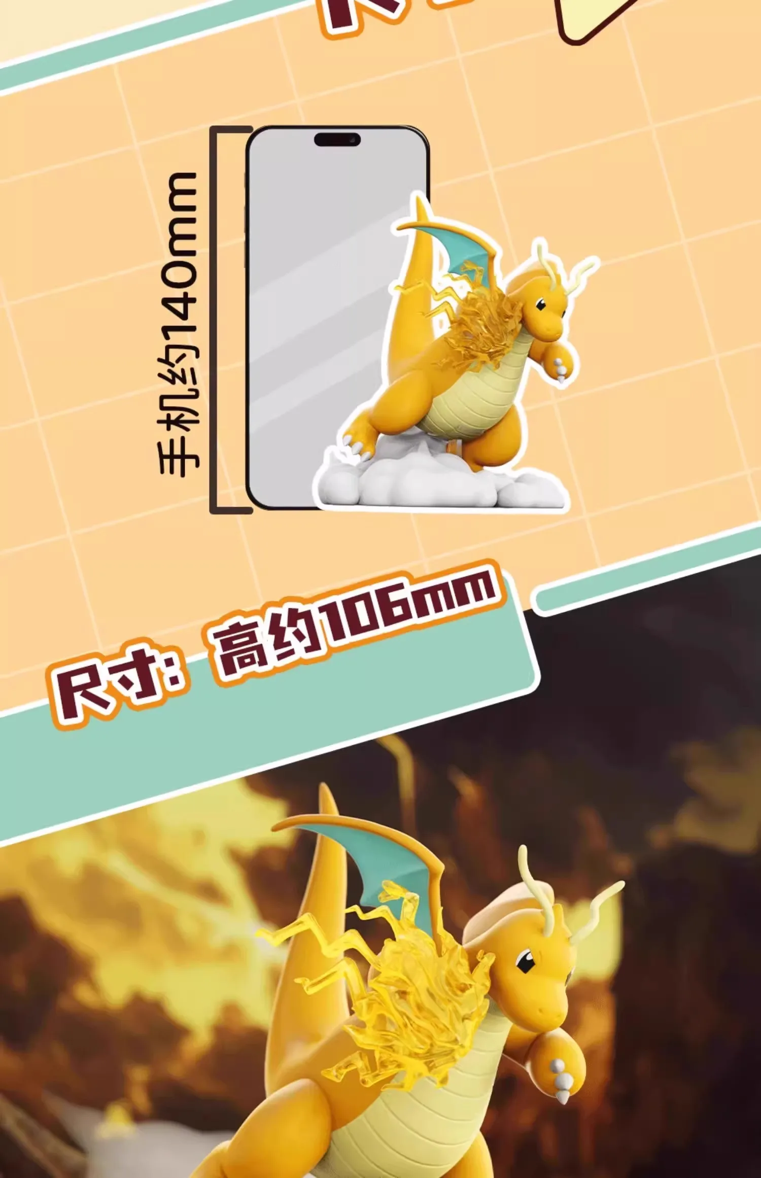 Genuine Pokemon Anime Action Figures Call Of Duty GK PVC Charizard Blastoise Arcanine Lapras Venusaur Dragonite Christmas Gift