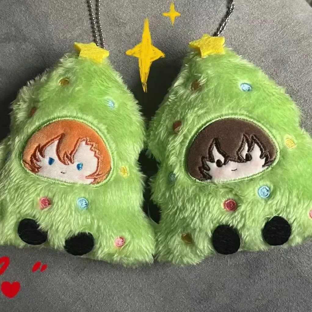 Anime Bungo Stray Dogs Christmas Tree Plush Doll Cartoon School Bag Pendant Creative Car Key Fighting Anime Peripheral Gift