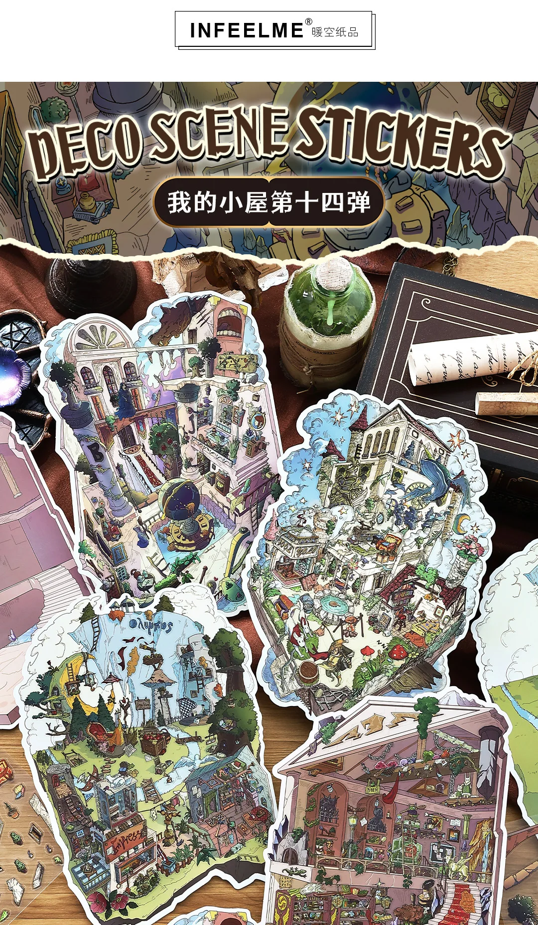 Kawaii The Magician 3D The Empress Landscape Sticker DIY Pocket Cabin Scene Christmas gifts