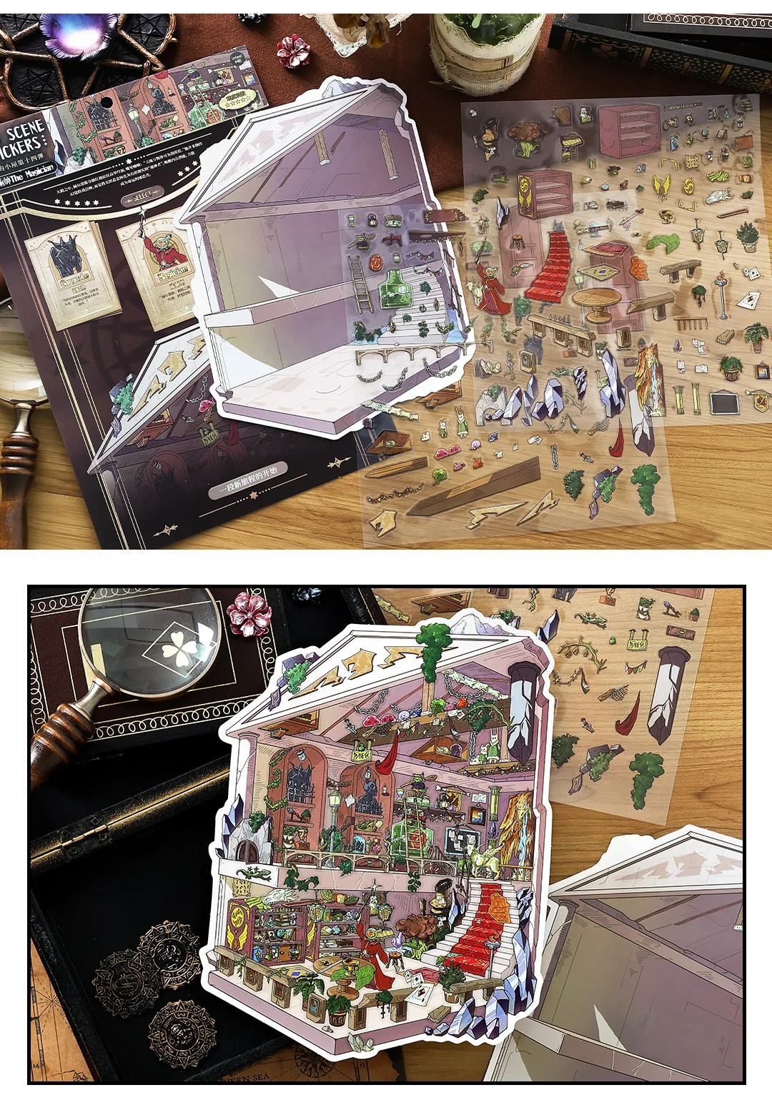 Kawaii The Magician 3D The Empress Landscape Sticker DIY Pocket Cabin Scene Christmas gifts