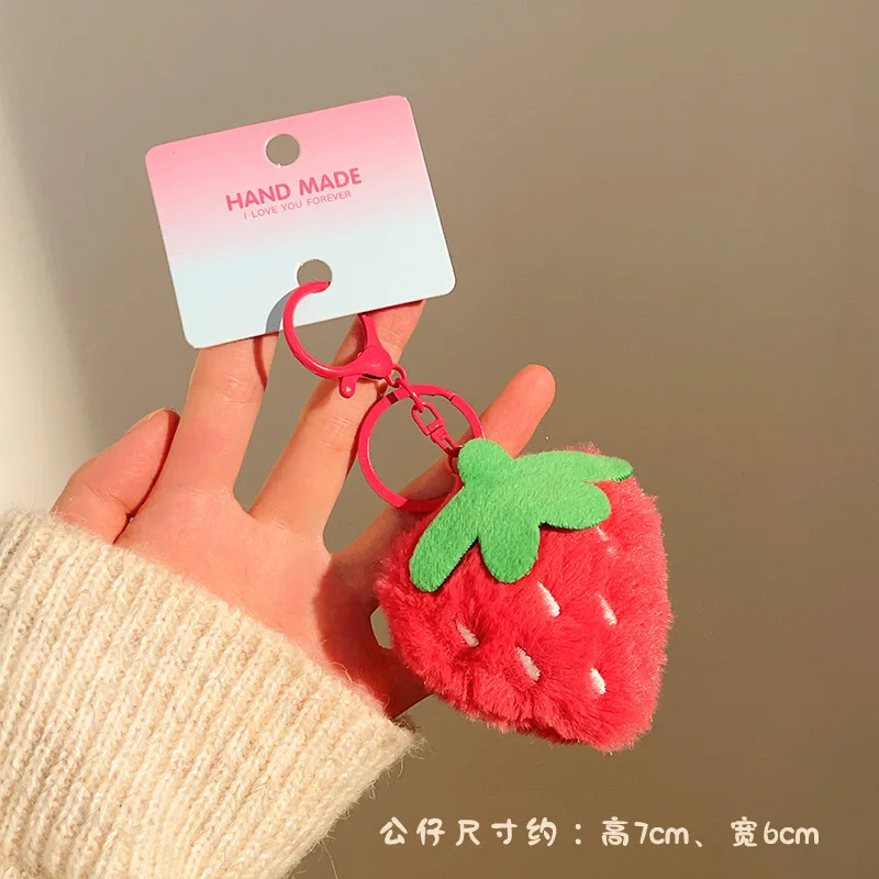 Cartoon Plush Doll Keychain Bag Charms Capybara Star Bear Rabbit Frog Panda Strawberry Bear Goose Doll Keychains Christmas Gifts