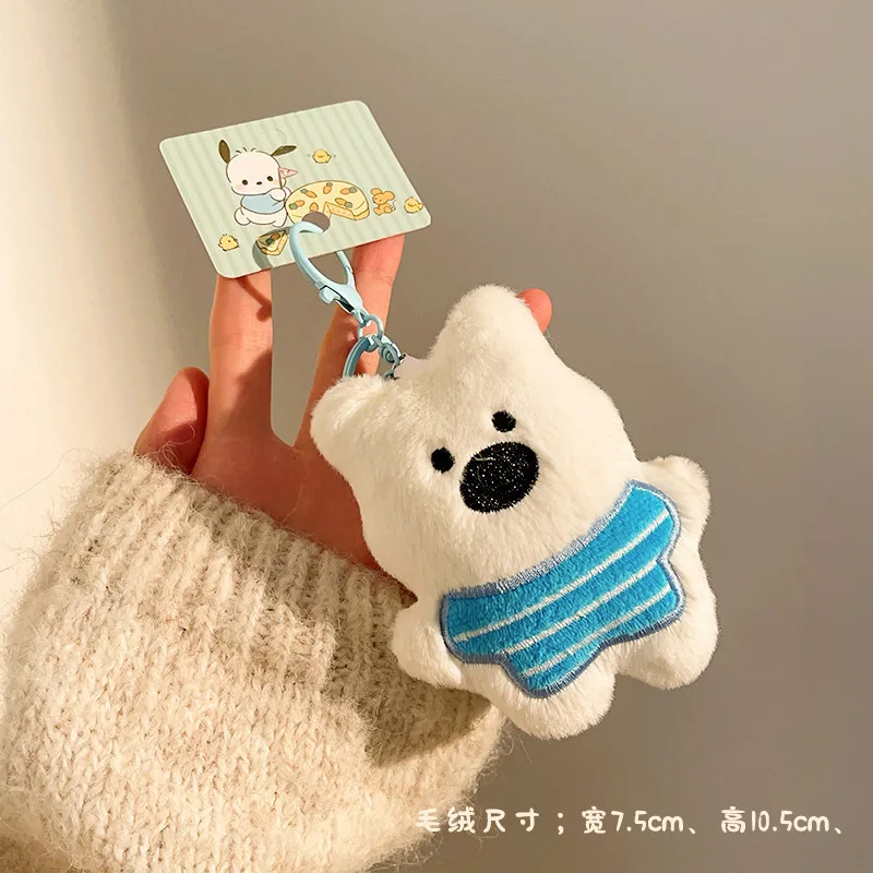 Cartoon Plush Doll Keychain Bag Charms Capybara Star Bear Rabbit Frog Panda Strawberry Bear Goose Doll Keychains Christmas Gifts